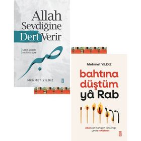 Allah Sevdiğine Dert Verir - Bahtına Düştüm Ya Rab - Mehmet Yıldız