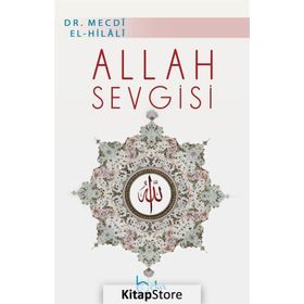 Allah Sevgisi Arapça - Mecdi El-Hilali