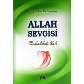ALLAH SEVGISI MUHABBETULLAH - KERIM BULADI