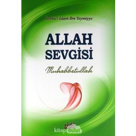 ALLAH SEVGISI MUHABBETULLAH - KERIM BULADI