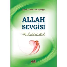 ALLAH SEVGISI MUHABBETULLAH - KERIM BULADI