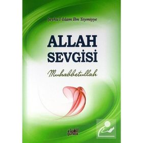 ALLAH SEVGISI MUHABBETULLAH - KERIM BULADI