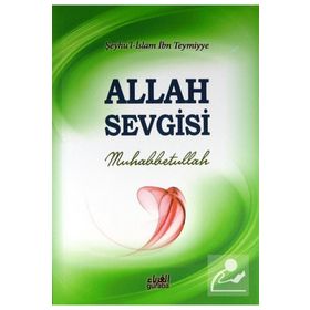 ALLAH SEVGISI MUHABBETULLAH - KERIM BULADI