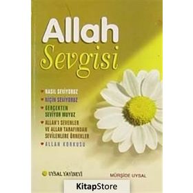 Allah Sevigisi - Mürşide Uysal