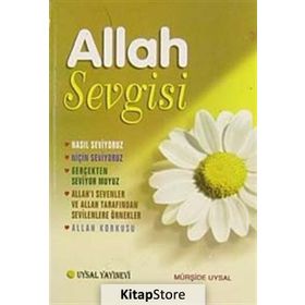 Allah Sevigisi - Mürşide Uysal