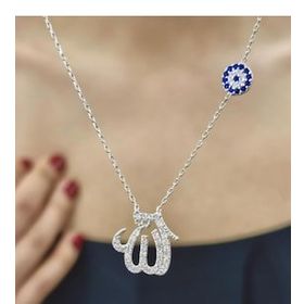 Allah Yazılı Nazar Boncuklu 18K Altın Kaplama Kolye