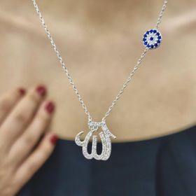 Allah Yazılı Nazar Boncuklu 18K Altın Kaplama Kolye