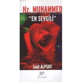 ALLAH YOLUNUN YOLCULARI - SAID ALPSOY