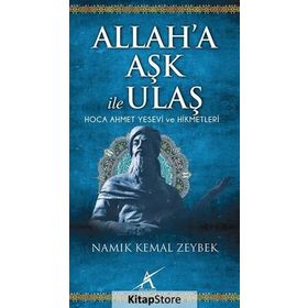 Allah’a Aşk İle Ulaş - Namık Kemal Zeybek