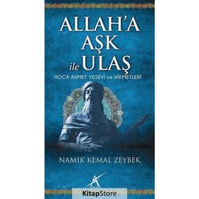 Allah’a Aşk İle Ulaş - Namık Kemal Zeybek