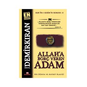 Allah’a Borç Veren Adam - Erdal Demirkıran