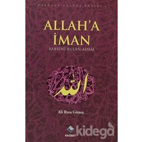 ALLAH'A İMAN RABBINI BULAN ADAM - ALI RIZA GÜNEŞ