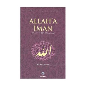 ALLAH'A İMAN RABBINI BULAN ADAM - ALI RIZA GÜNEŞ