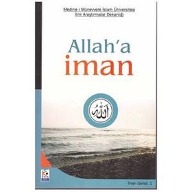 ALLAH'A İNANIYORUM (İMAN SERISI 1) - OSMAN ORAL