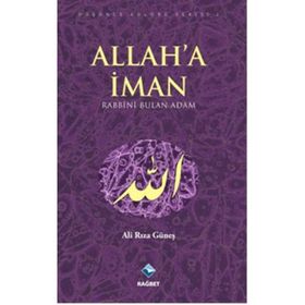 ALLAH'A İNANIYORUM (İMAN SERISI 1) - OSMAN ORAL