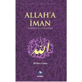 ALLAH'A İNANIYORUM (İMAN SERISI 1) - OSMAN ORAL