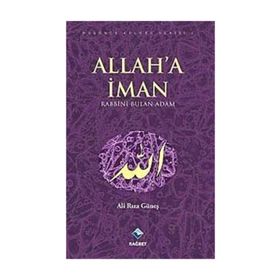ALLAH'A İNANIYORUM (İMAN SERISI 1) - OSMAN ORAL