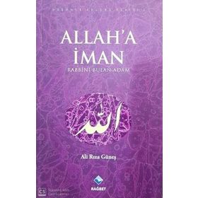 ALLAH'A İNANIYORUM (İMAN SERISI 1) - OSMAN ORAL