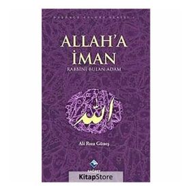 ALLAH'A İNANIYORUM (İMAN SERISI 1) - OSMAN ORAL