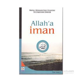 ALLAH'A İNANIYORUM (İMAN SERISI 1) - OSMAN ORAL