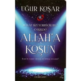 Allah’a Koşun - Uğur Koşar