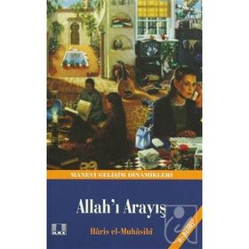 ALLAH'I ARAYAN ÇOCUK - ÜNVER ORAL