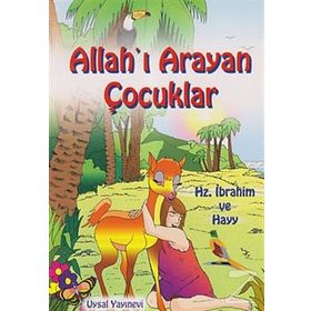 ALLAH'I ARAYAN ÇOCUKLAR 5 YAŞ VE ÜSTÜ - MÜRŞİDE UYSAL