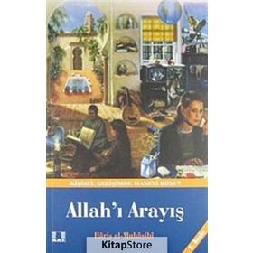 ALLAH`I ARAYIŞ - EBU ABDULLAH HARIS EL-MUHASIBI