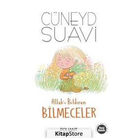 Allah'ı Bildiren Bilmeceler - Cüneyd Suavi