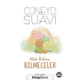 Allah'ı Bildiren Bilmeceler - Cüneyd Suavi