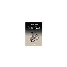 Allahı İdrak - Mehmet Zeybek - Tilki Kitap