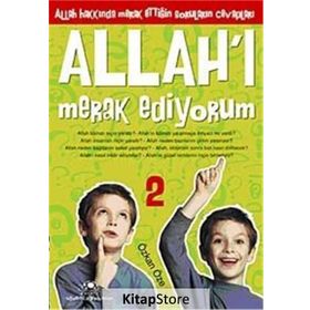 Allah'ı Merak Ediyorum 2 - Özkan Öze