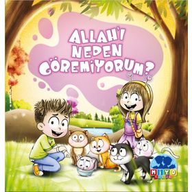 Allah'ı Neden Göremiyorum? - Tuba Ceyhan Karaduman