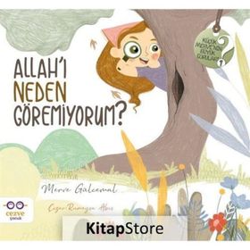 Allah'ı Neden Göremiyorum? - Tuba Ceyhan Karaduman