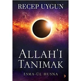 Allah’ı Tanımak - muhammed cevad bahoner