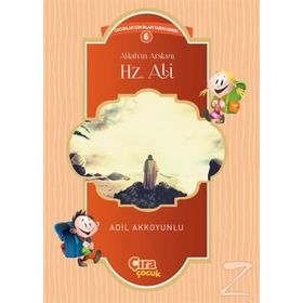 Allahın Arslanı Hz. Ali - Adil Akkoyunlu