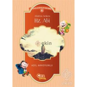 Allahın Arslanı Hz. Ali - Adil Akkoyunlu