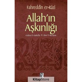 ALLAH´IN AŞKINLIĞI - FAHREDDÎN ER-RÂZÎ