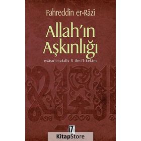 ALLAH´IN AŞKINLIĞI - FAHREDDÎN ER-RÂZÎ