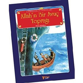ALLAH'IN BIR AVUÇ TOPRAĞI - NIYAZ İSMAİLPUR