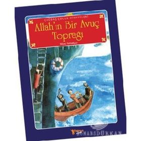 ALLAH'IN BIR AVUÇ TOPRAĞI - NIYAZ İSMAİLPUR