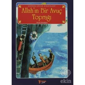 ALLAH'IN BIR AVUÇ TOPRAĞI - NIYAZ İSMAİLPUR