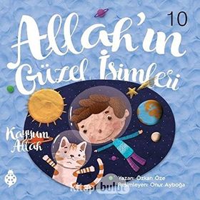 Allah'ın Güzel İsimleri 10 - Kayyum Allah