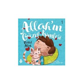 Allah'ın Güzel İsimleri 2.Set - 5 Kitap Takım - Kolektif