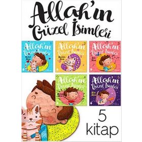 Allah'ın Güzel İsimleri 5 - Basir - Özkan Öze