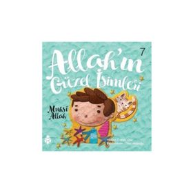 Allah'ın Güzel İsimleri 7 - Muhsi Allah