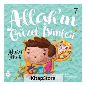 Allah'ın Güzel İsimleri 7 - Muhsi Allah