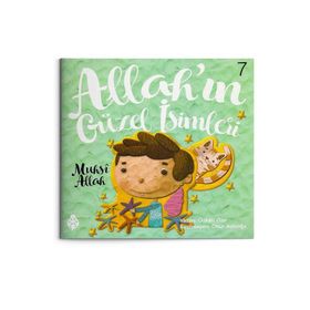 Allah'ın Güzel İsimleri 7 - Muhsi Allah