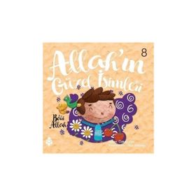 Allah'ın Güzel Isimleri 8 - Bari Allah