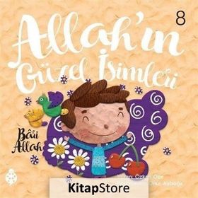 Allah'ın Güzel Isimleri 8 - Bari Allah